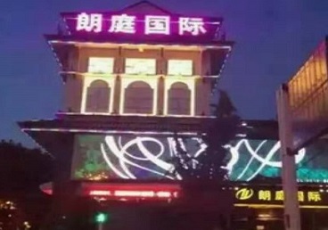 朝阳最好高档KTV佳丽陪酒质量好-朗廷国际KTV美女多消费体验